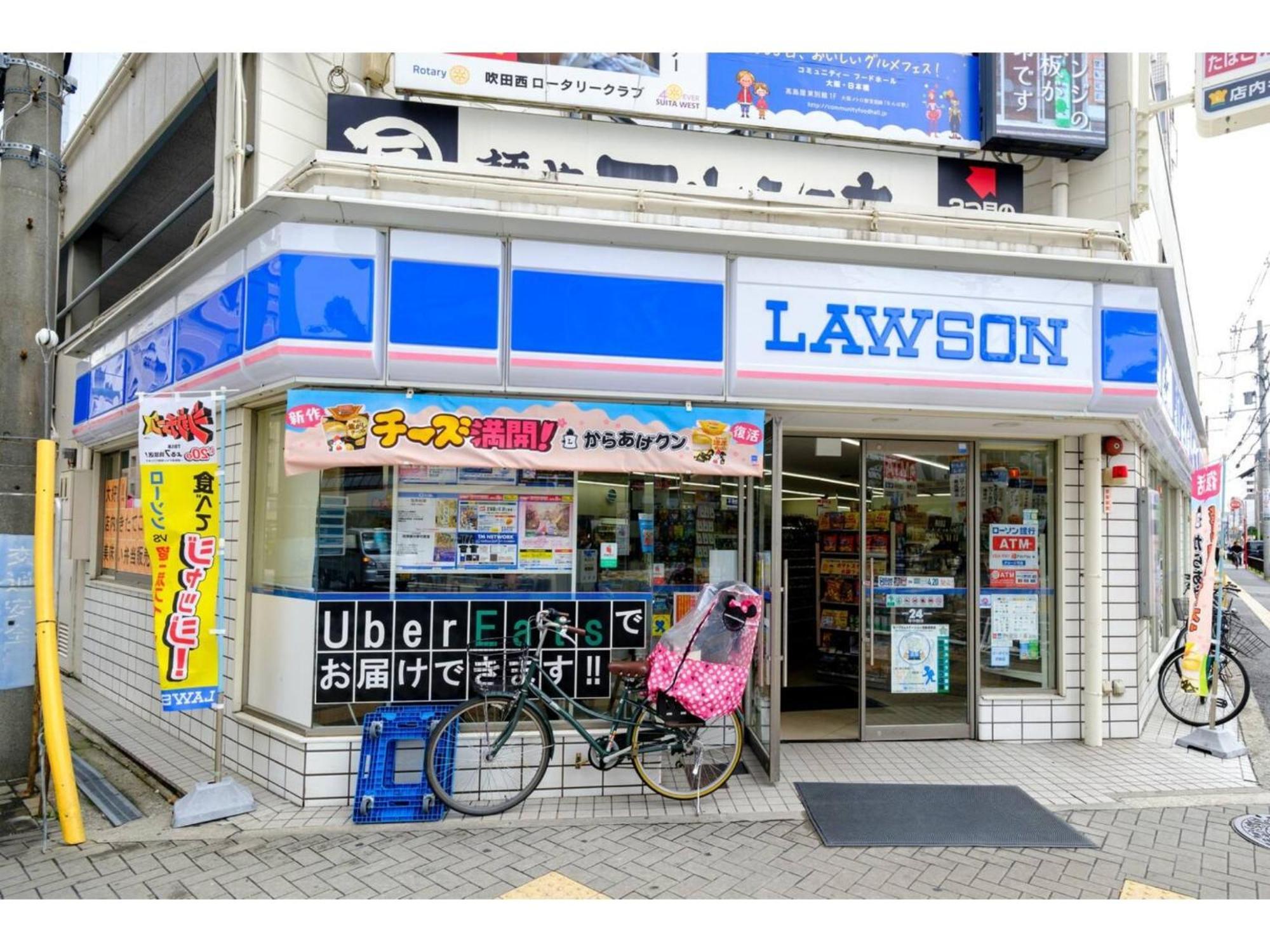 Zoom Esaka Park - Vacation Stay 17114 Suita Exterior foto