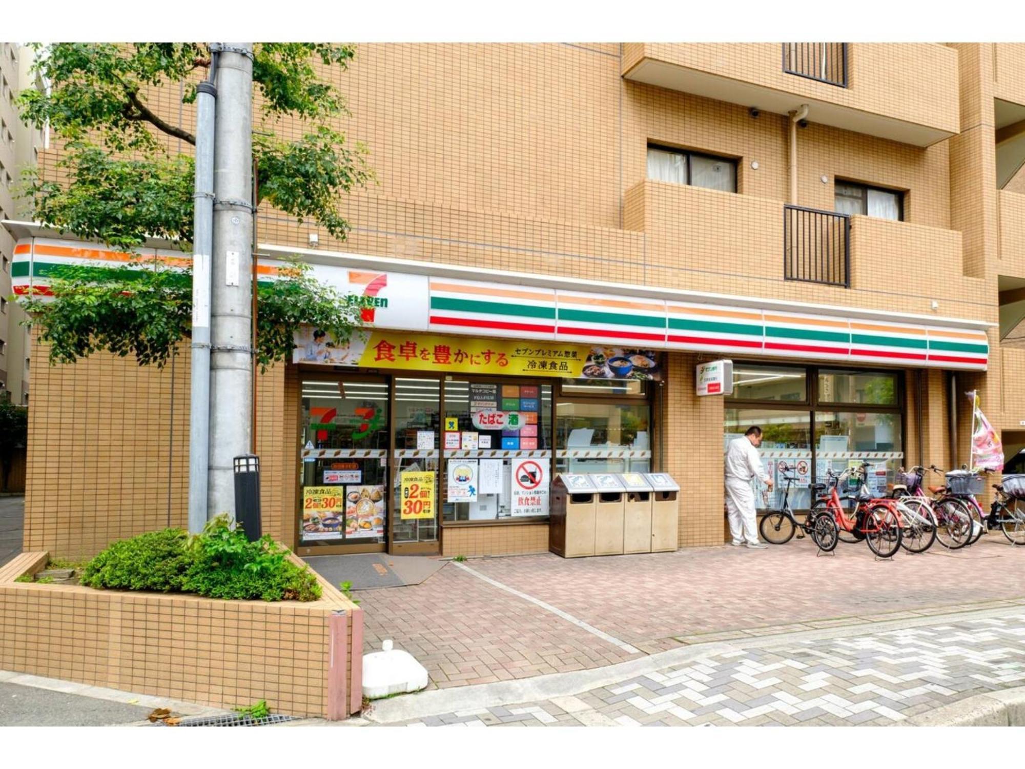 Zoom Esaka Park - Vacation Stay 17114 Suita Exterior foto